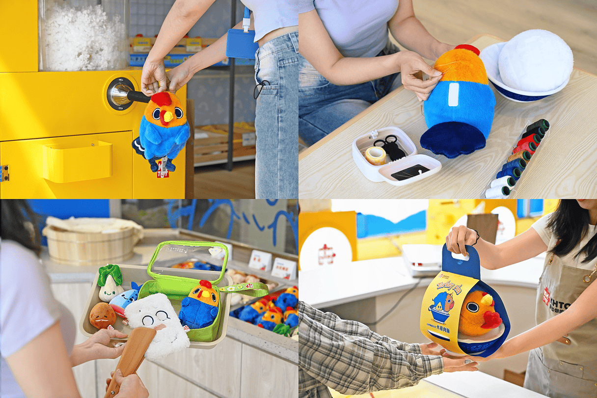 ▲「Happy Garden 樂作奇想花園」11／8 起在松菸登場。（圖／業者提供）