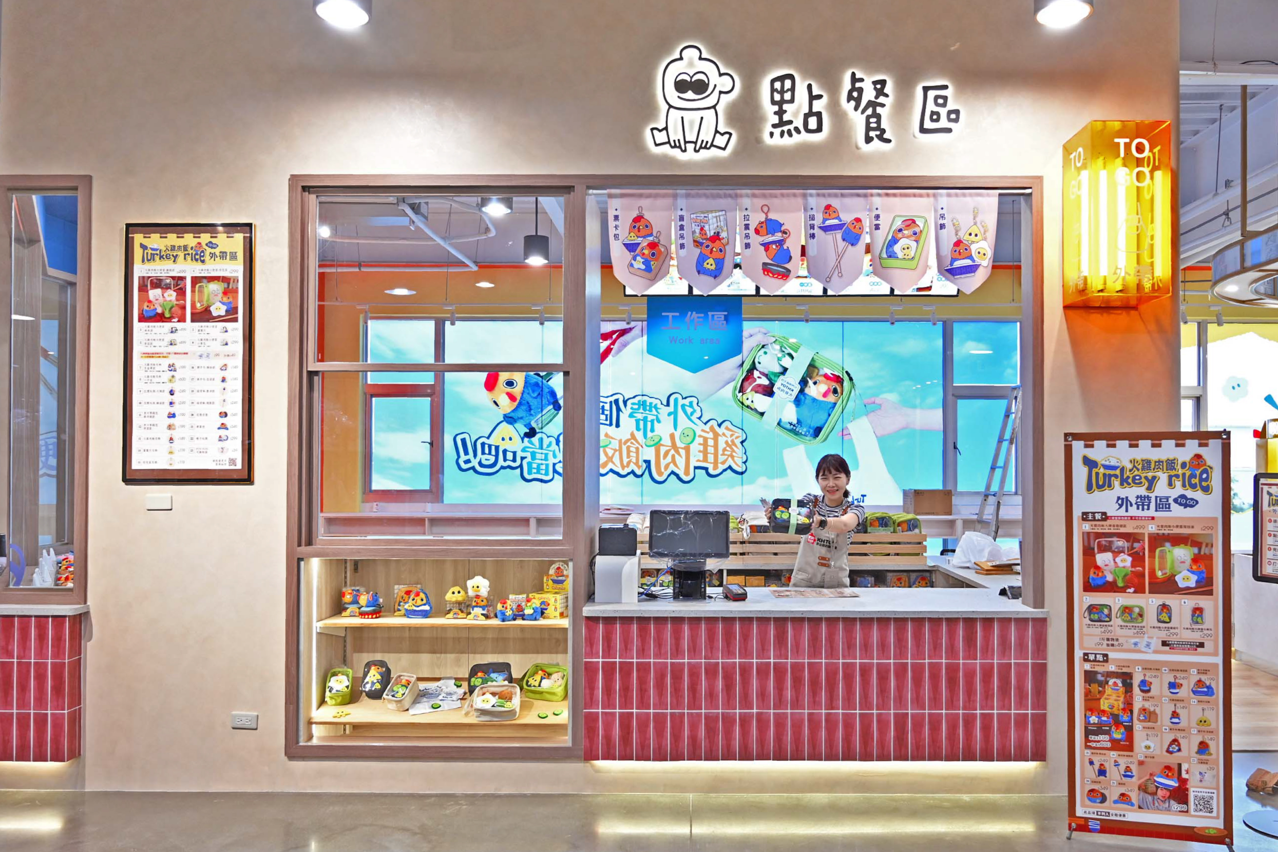 ▲「Happy Garden 樂作奇想花園」11／8 起在松菸登場。（圖／業者提供）