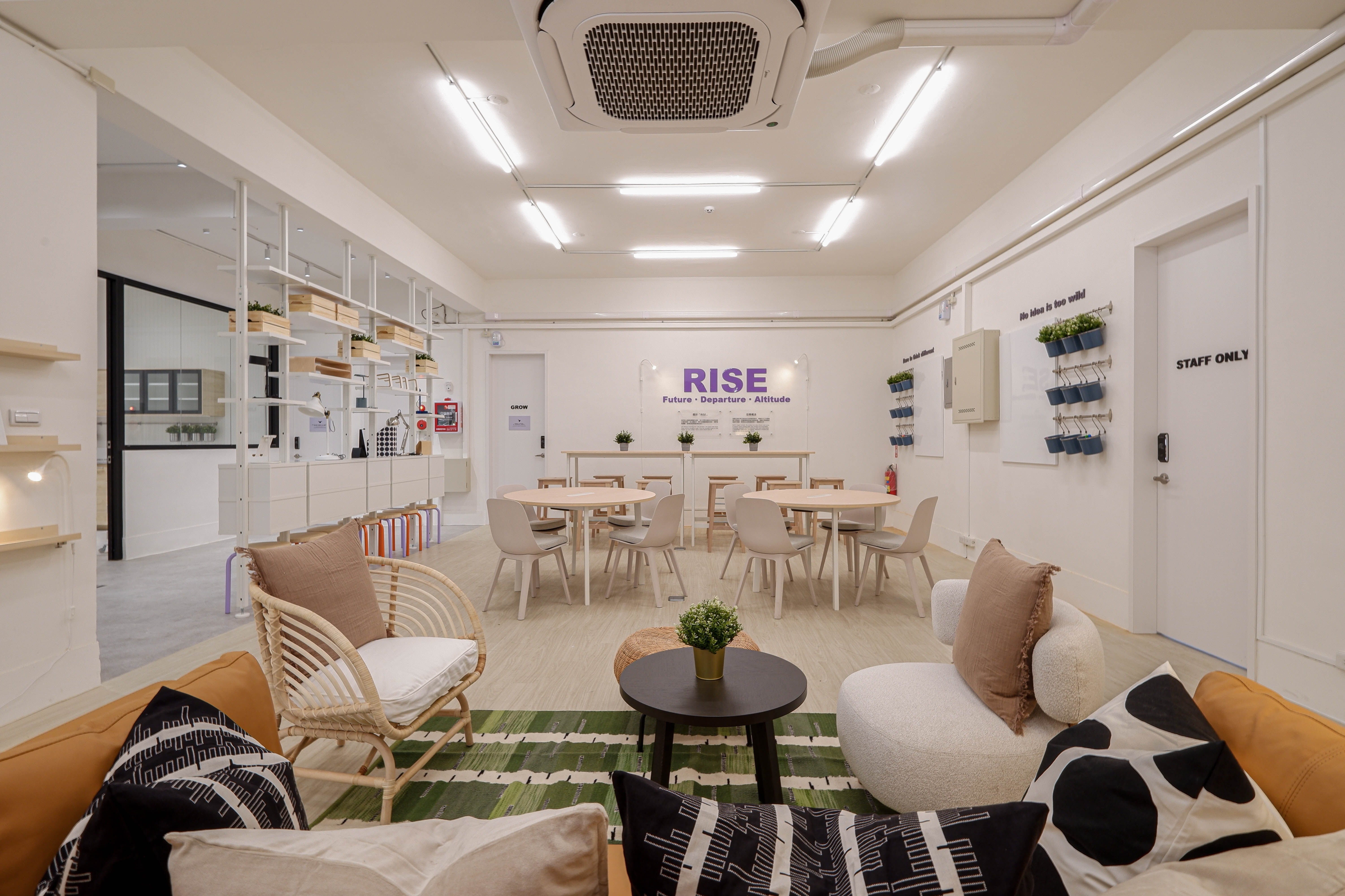 ▲IKEA翻轉興中派出所為新興文創基地。（圖／IKEA、誠品、嘉義市政府官網）