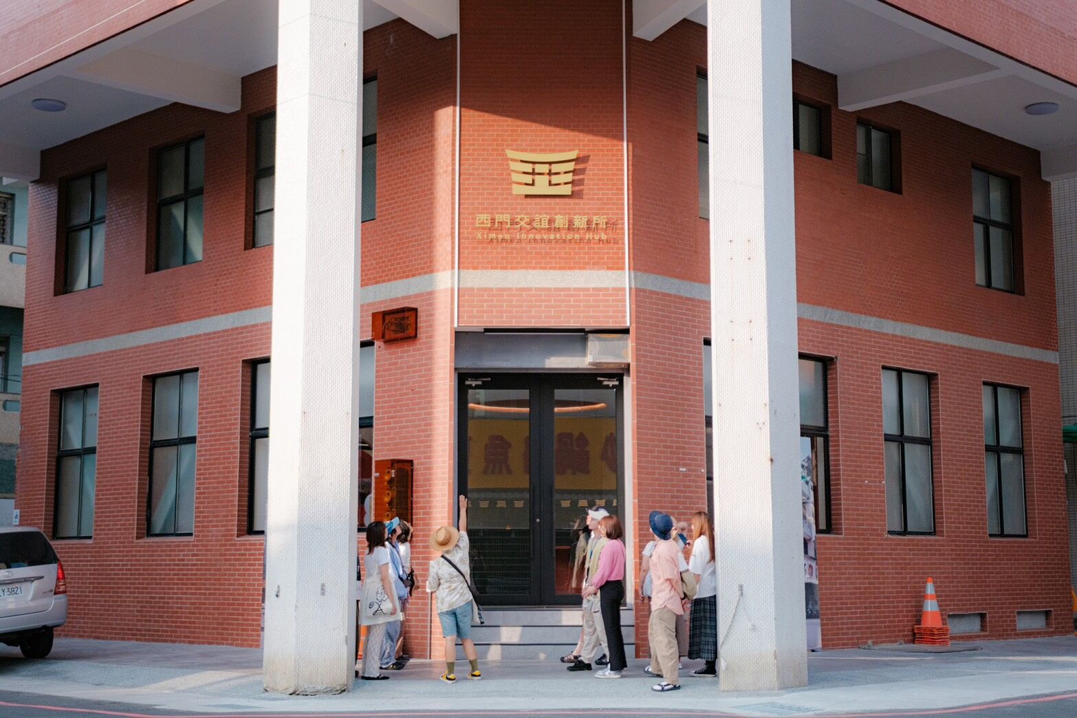 ▲IKEA翻轉興中派出所為新興文創基地。（圖／IKEA、誠品、嘉義市政府官網）