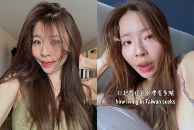 朋友抱怨「住台灣很爛」　《聲林》鍾綺爆氣雙聲道嗆：不爽搬走啊