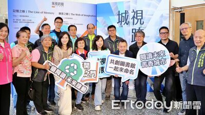 新北市圖第二總館邀民眾命名　三重分館「城視跨閱」懷舊迎新