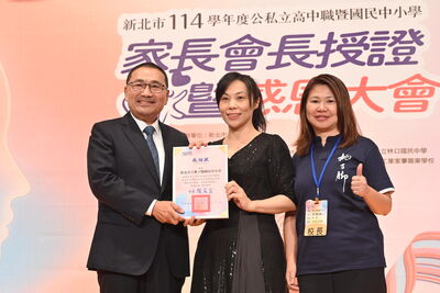 新北推動AI親職共育機器人 侯友宜:助力家庭教育新模式