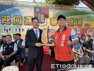 嘉華高中64周年校慶 紅土操場將拆除變身PU