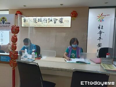 彰化驚傳母女雙亡！未接獲家暴通報　社會處：啟動關懷機制