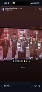 T1三連冠再創《英雄聯盟》歷史…宙斯秒發IG送祝福