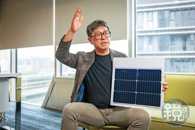 嘆光電遭汙名　大老：台灣半導體會被拖累