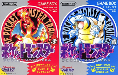 《寶可夢》雙版本傳統理由曝光 任天堂宮本茂揭:玩笑成就經典