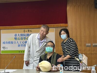 男「切半顆心」無心跳血壓 台大創亞洲首例模擬人工心臟救命