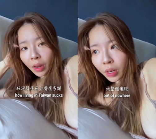 ▲▼朋友抱怨「住台灣很爛」　《聲林》鍾綺爆氣雙聲道嗆：不爽搬走啊。（圖／翻攝自Instagram／_bell66_）