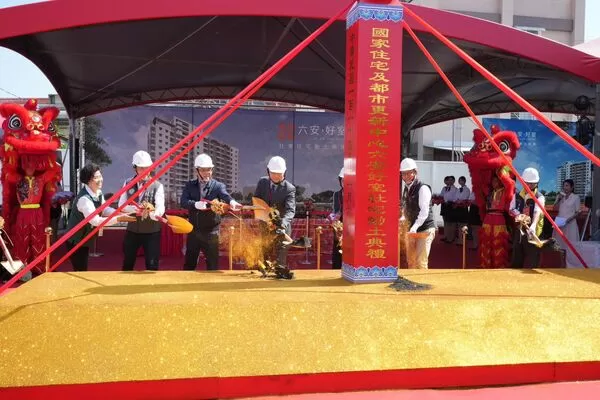 ▲▼             。（圖／翻攝自國家住都中心）