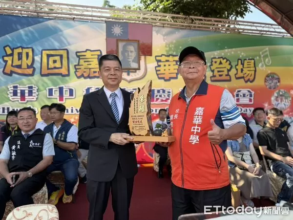 ▲▼   嘉華高中64周年校慶  。（圖／記者翁伊森攝）