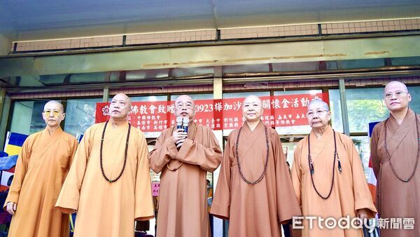▲中國佛教會號召全國佛教界愛心助花蓮災民重建家園。（圖／中國佛教會提供）