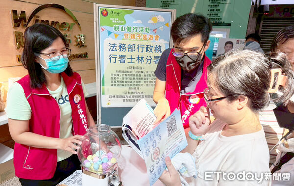 ▲▼             。（圖／記者黃宥寧翻攝）