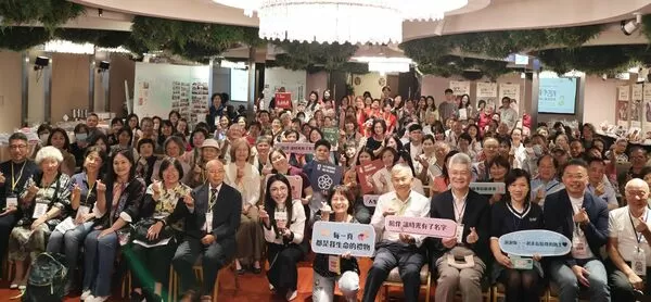 ▲▼             。（圖／）