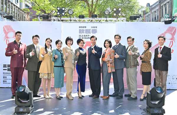 ▲《寶島西米樂 傳承》尹昭德、黃瑄、盧彥澤、何宜珊、蔡祥、王盈凱、陳文山、馬國賢等人參加大稻埕秋穫季走秀活動。（圖／台視提供）