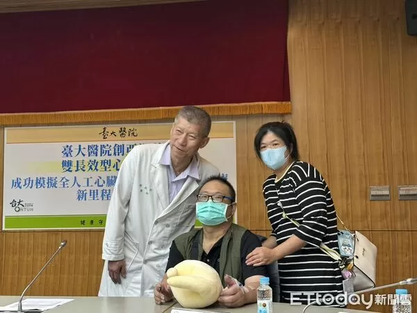 台大醫院模擬人工心臟記者會。（圖／記者趙于婷攝）