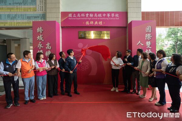 ▲▼             。（圖／記者張雅雲攝）