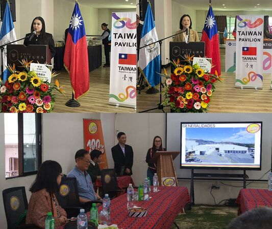 ▲左上圖瓜國外交部經濟政策司司長Licenciada. Luisa Fernanda Morales、右上圖我國駐瓜地馬拉大使張俊菲於開幕典禮致詞，下圖至公司參訪(圖／貿協提供)。