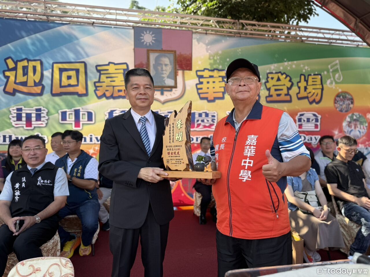 嘉華高中64周年校慶　紅土操場將拆除變身PU