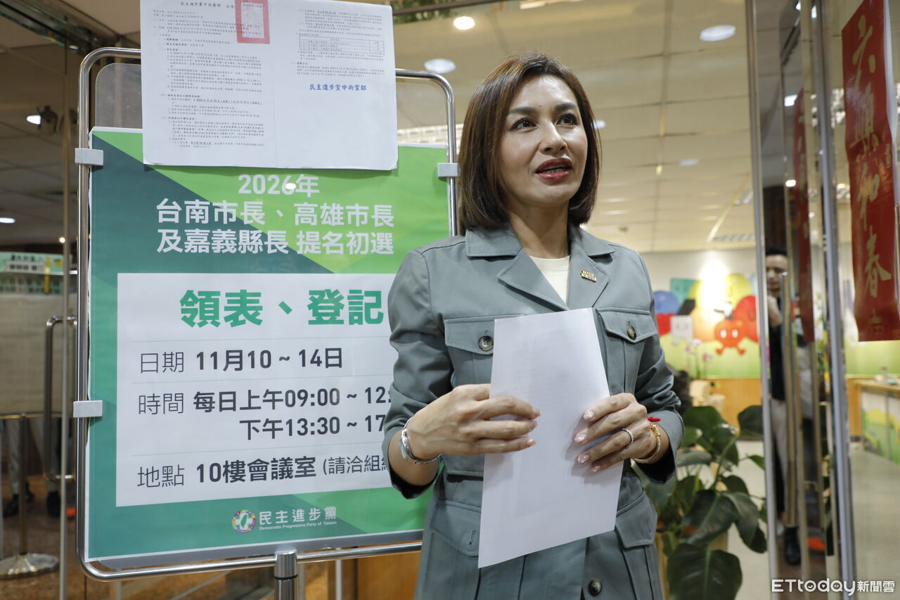 搶頭香登記高雄市長初選！　邱議瑩：跟隨陳其邁腳步延續高雄光榮