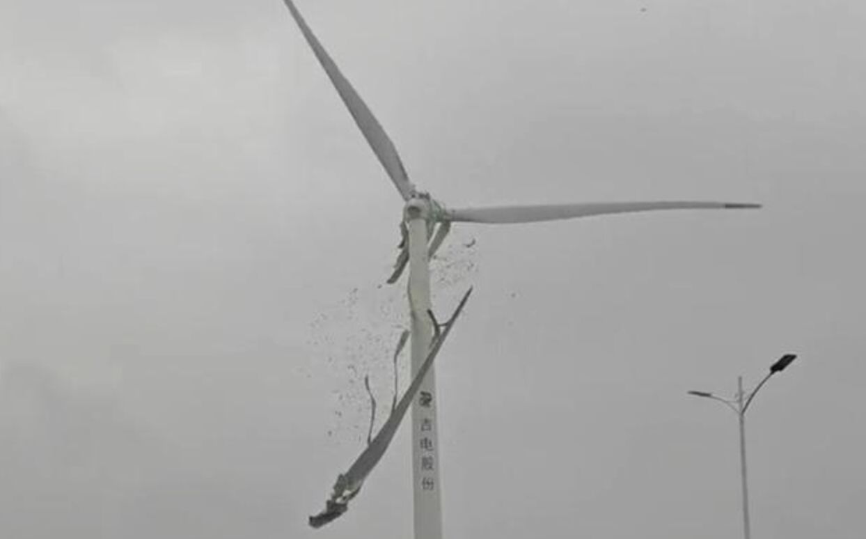 九江風電機組葉片斷裂　玻璃纖維碎片四散墜落