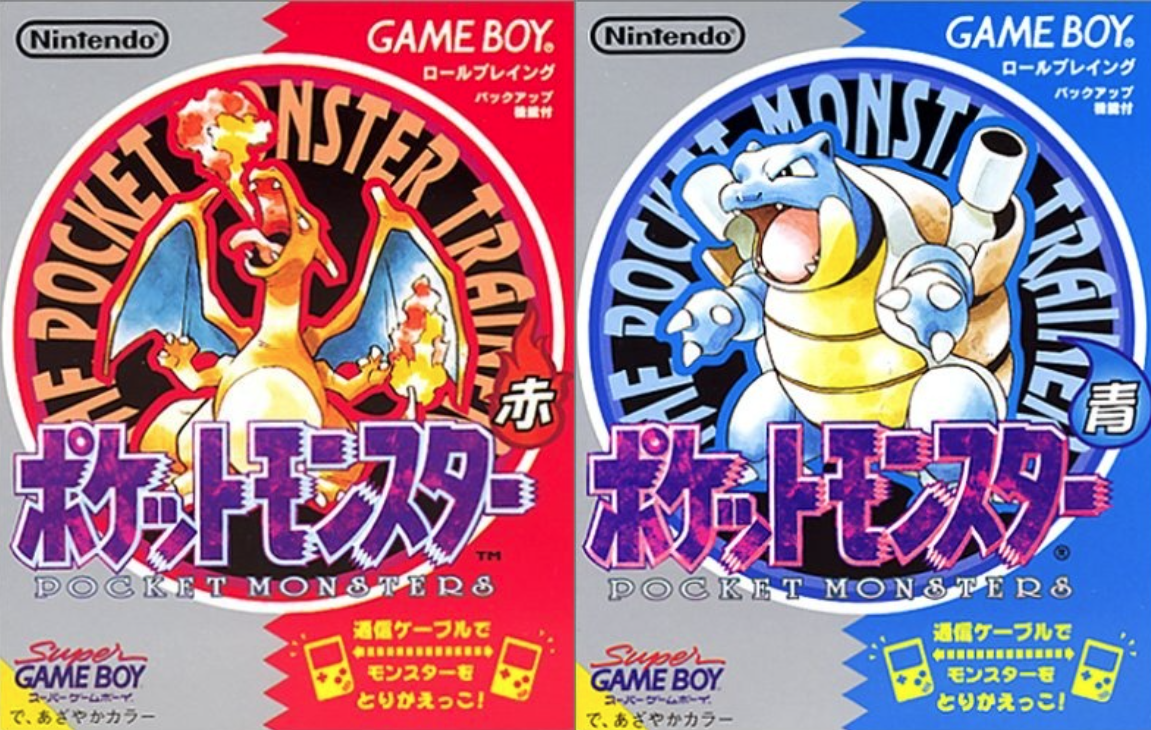 ▲▼《寶可夢紅》和《寶可夢藍》誕生原因揭曉。（圖／翻攝自任天堂Pokemon）