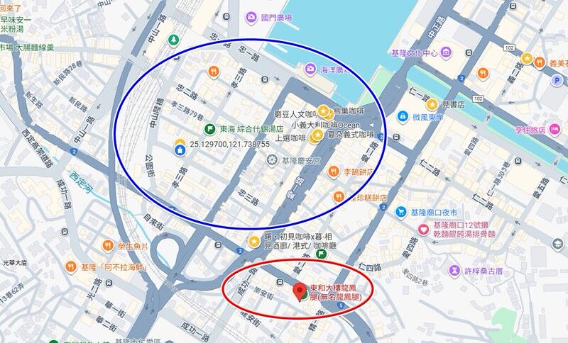 ▲▼基隆隱藏版五十年美食「東和大樓龍鳳腿」！迷你龍鳳腿、炸米糕、炸蘿蔔糕。（圖／部落客小虎提供）