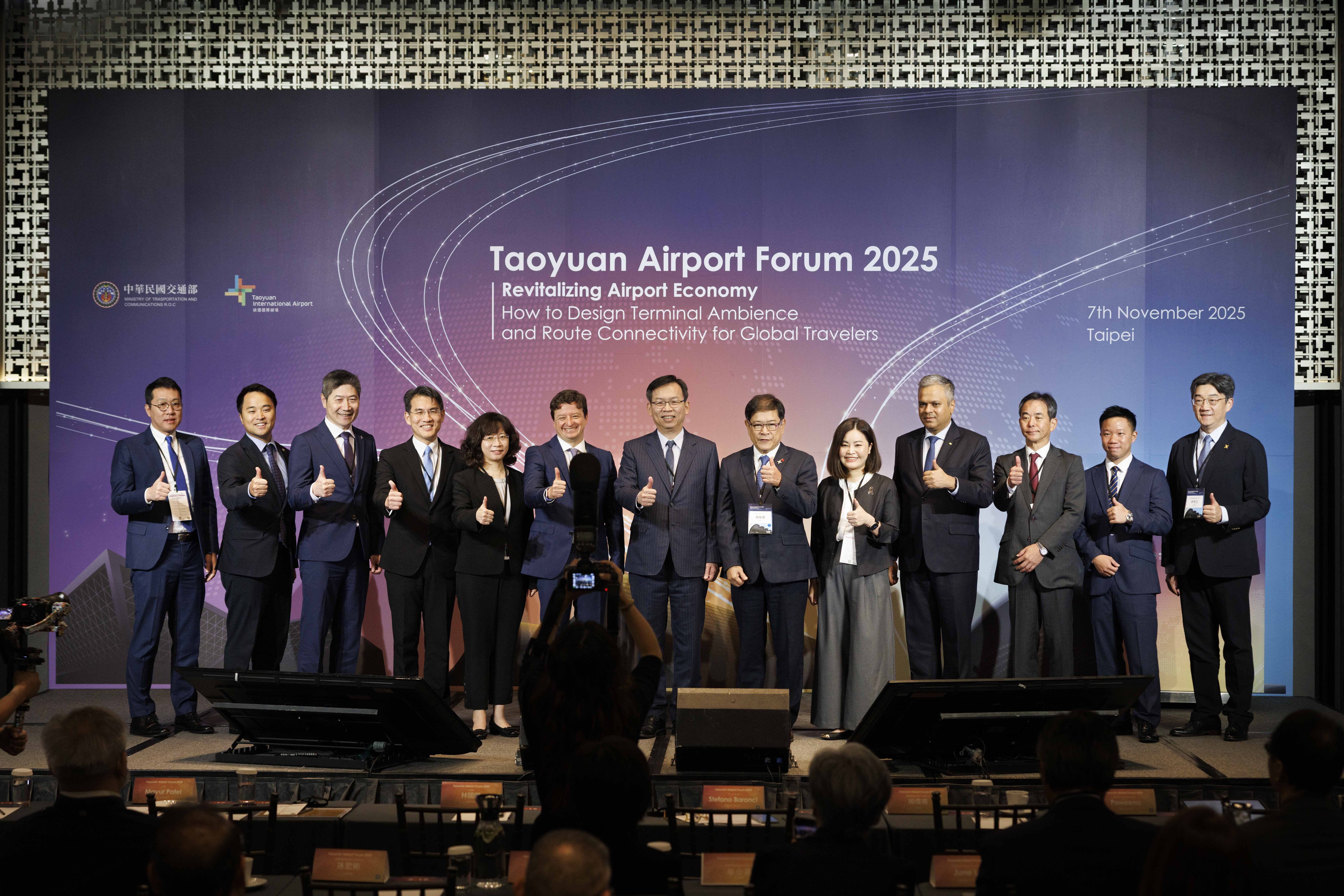 ▲▼桃園國際機場,桃園機場論壇,經濟,第三航廈,航網連結,永續,智慧,文化。（圖／資料照）