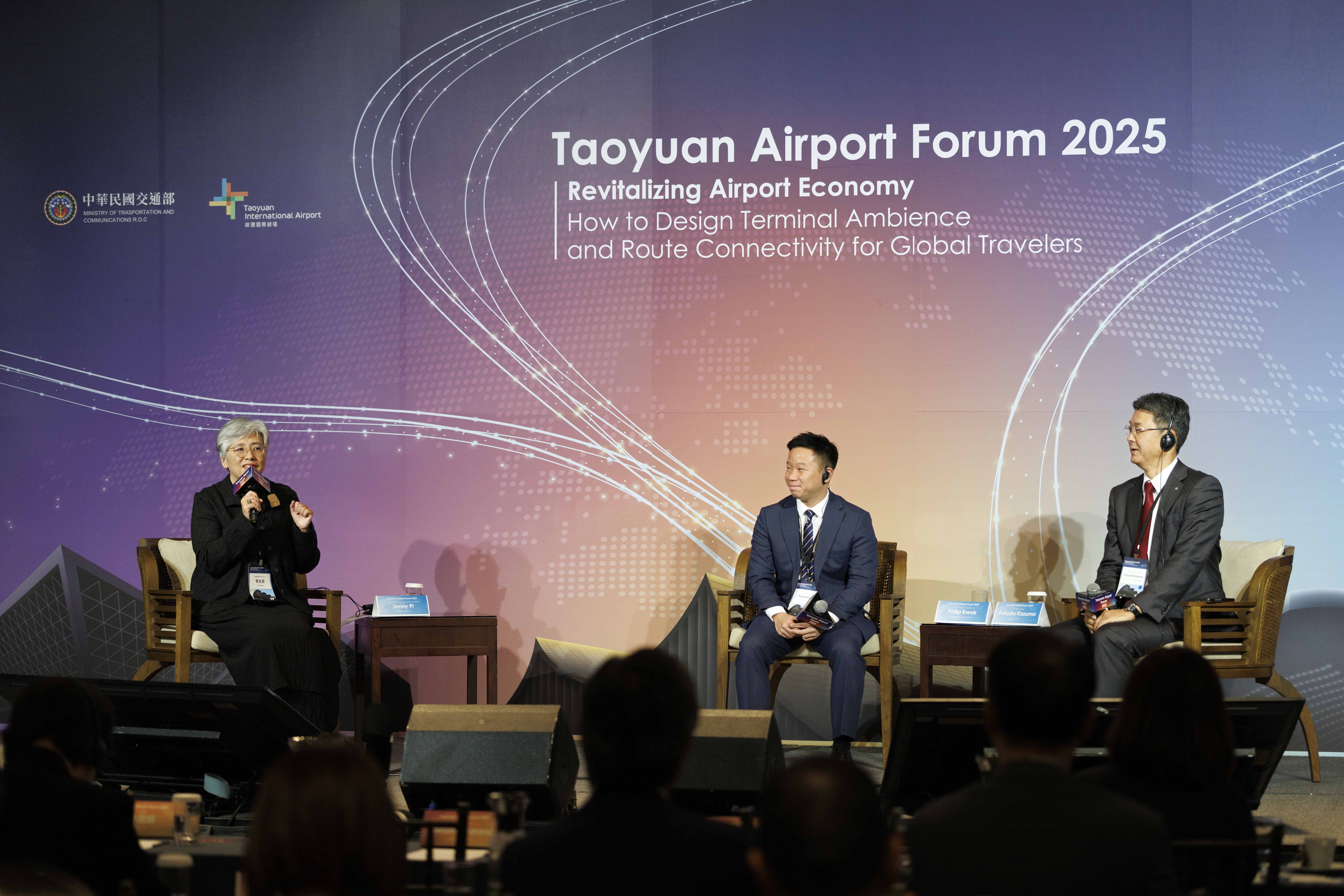 ▲▼桃園國際機場,桃園機場論壇,經濟,第三航廈,航網連結,永續,智慧,文化。（圖／資料照）