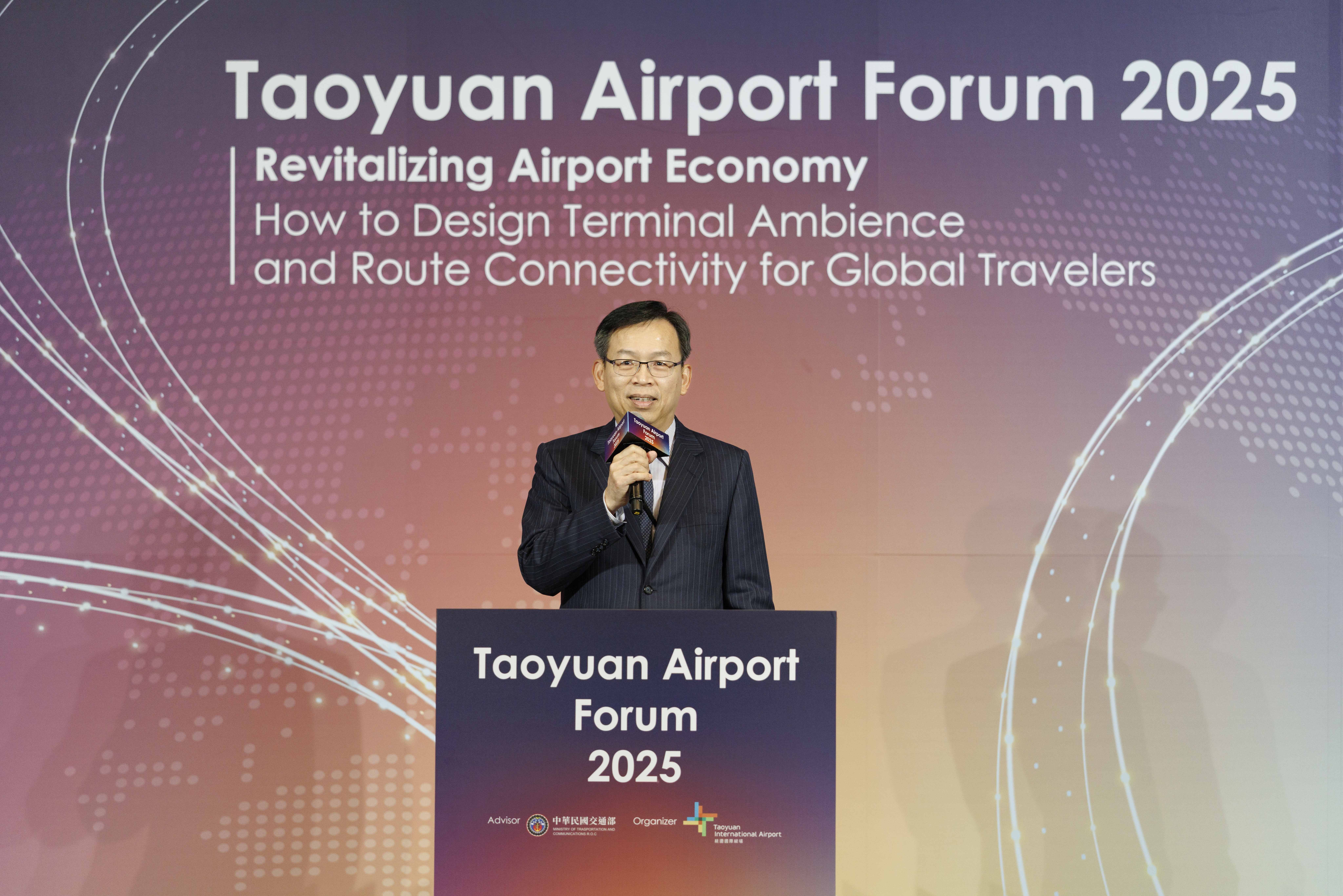 ▲▼桃園國際機場,桃園機場論壇,經濟,第三航廈,航網連結,永續,智慧,文化。（圖／資料照）