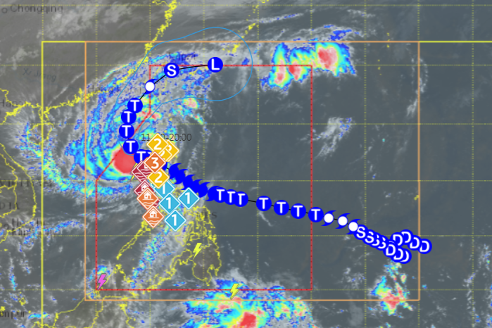 ▲▼             。（圖／翻攝自PAGASA）