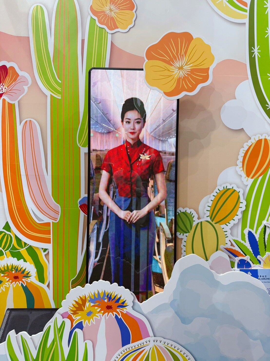 華航,2025 ITF台北國際旅展,Care Bears,AI空姐（圖／網友授權）