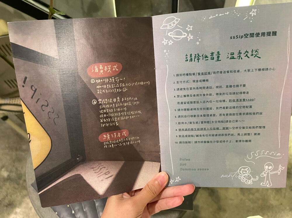 ▲▼新北板橋深夜咖啡廳「ssSip late-night space」有貓咪、拿坡里披薩跟好吃布丁。（圖／部落客水晶提供）