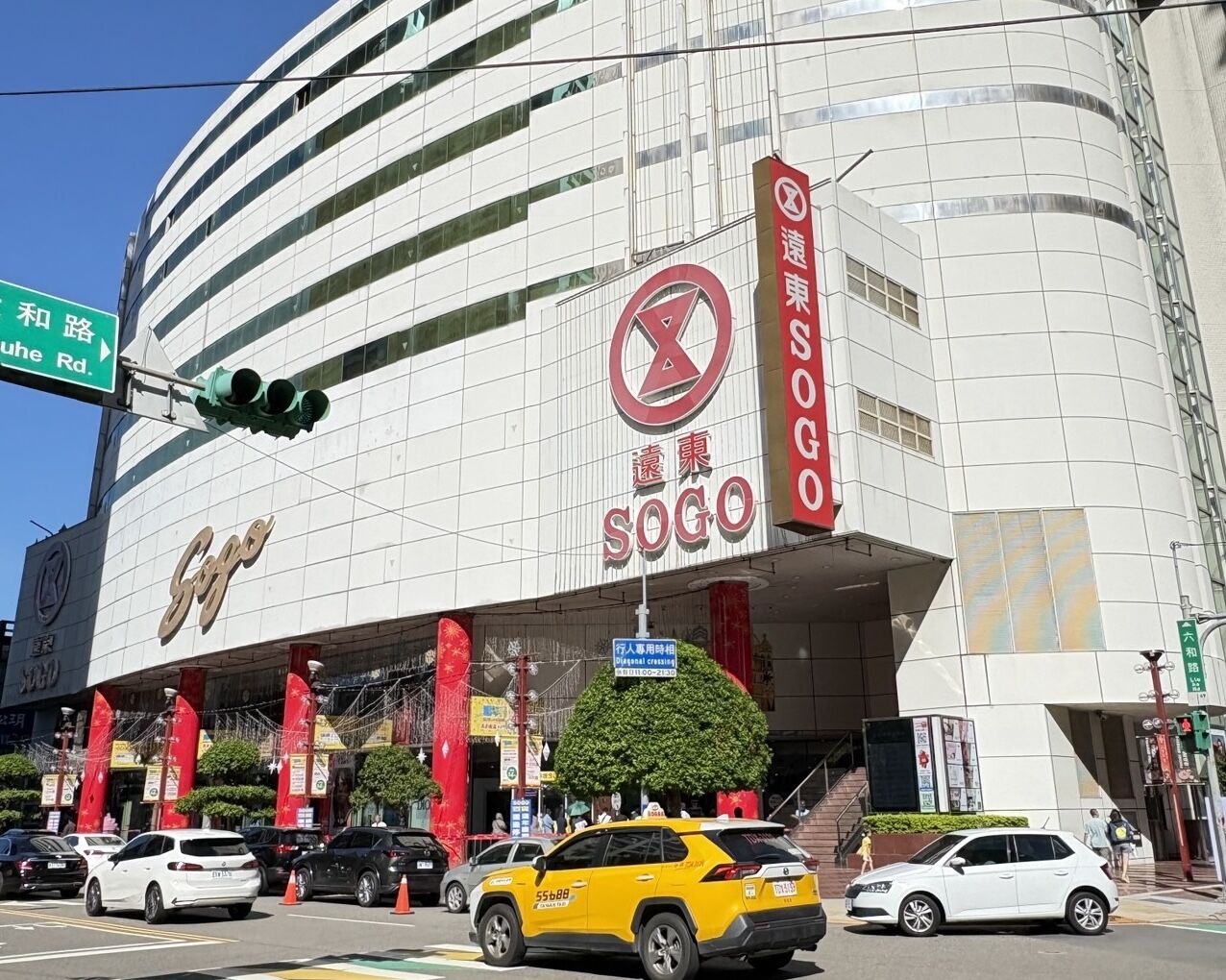 ▲▼SOGO中壢店,桃園。（圖／業者提供）