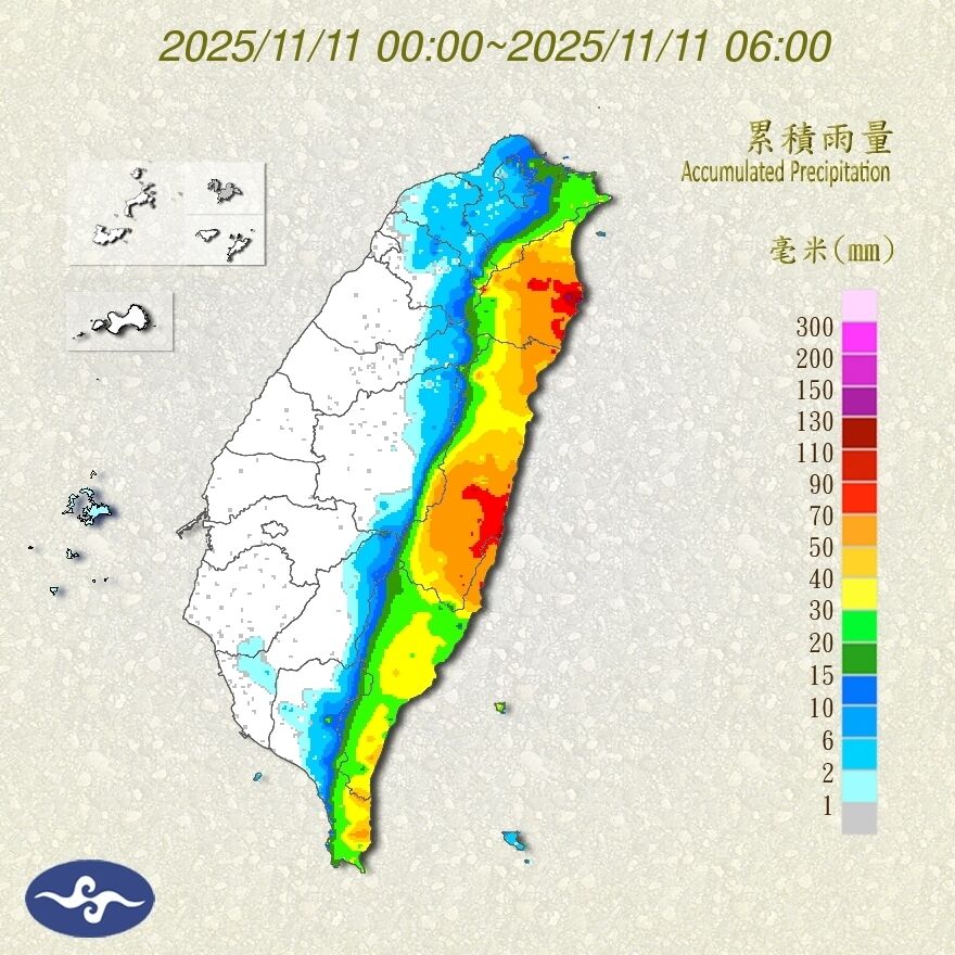 （圖／氣象署）
