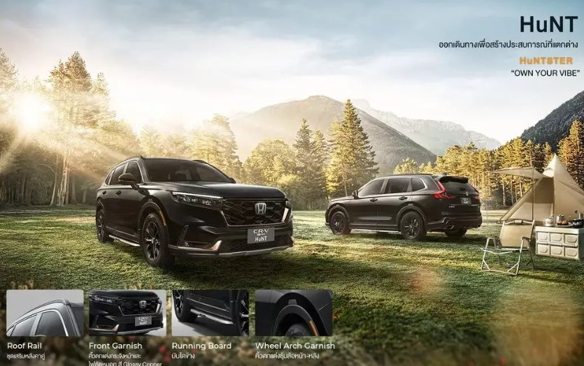 ▲泰國釋出小改款CR-V預告，預計11/28上市。（圖／翻攝自Honda）