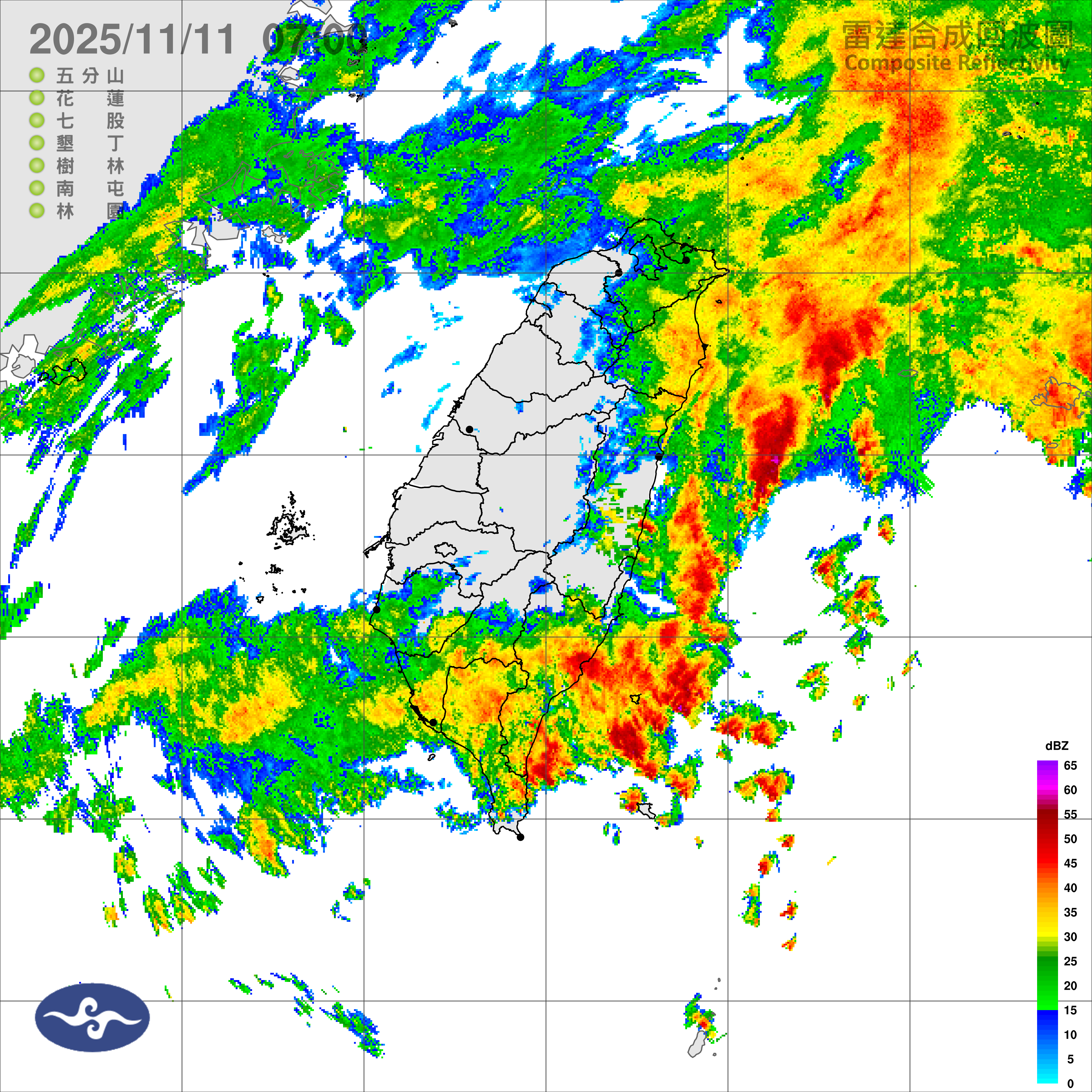 （圖／氣象署）