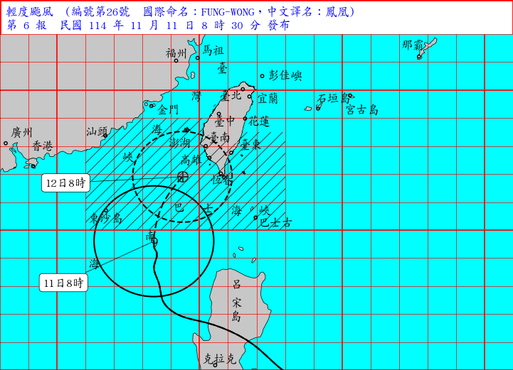 ▲▼鳳凰颱風。（圖／氣象署提供）