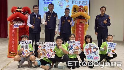 三星警推防詐孫子兵法 宜縣警局長:普發現金不會要求提供帳密