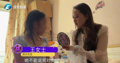 為嫁「小6歲高富帥」與父母互毆!她1個月後鞠躬道歉:男友出軌了