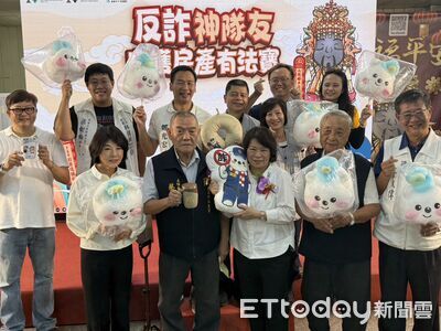 嘉市府攜手宮廟合作防詐 推6法寶守護市民財產