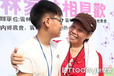 紫蝶飛舞雲林家扶相見歡 300人共譜「芋」你相遇幸福篇章