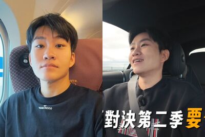 Joeman宣布停播「Joe是要對決」! 認倦怠憂鬱:吃得不再快樂