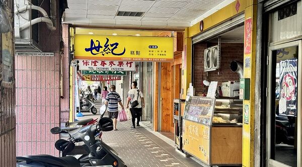 ▲▼基隆隱藏版五十年美食「東和大樓龍鳳腿」！迷你龍鳳腿、炸米糕、炸蘿蔔糕。（圖／部落客小虎提供）