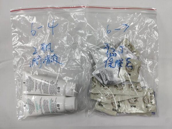 ▲中壢警掃蕩黑幫