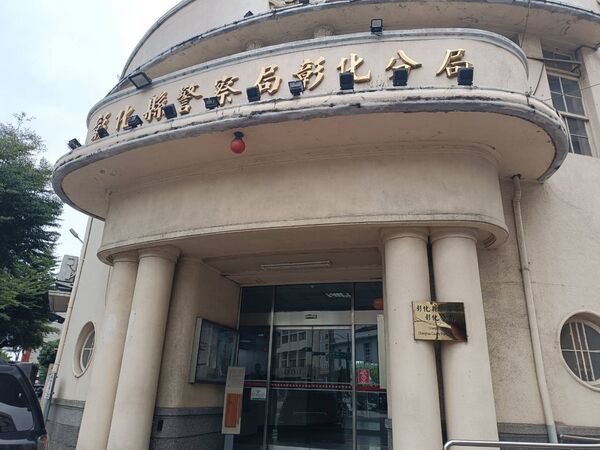 ▲彰化警分局初步調查為母女久病厭世雙雙死亡。（圖／記者唐詠絮攝）