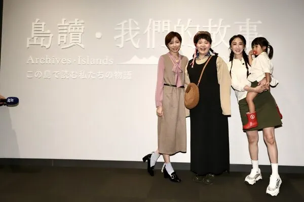 ▲王瞳、宮美樂出席「國家檔案館」參與導覽活動。（圖／民視提供）