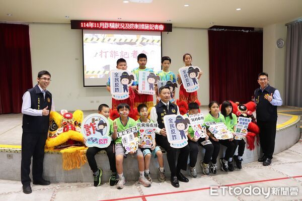 ▲▼校園防詐扎根，三星分局「防詐孫子兵法！警貓貼圖、舞獅隊聯手出擊」記者會中，宜縣警局長劉炯炫強調，普發現金政府不會要求提供帳密。（圖／記者游芳男翻攝，下同）