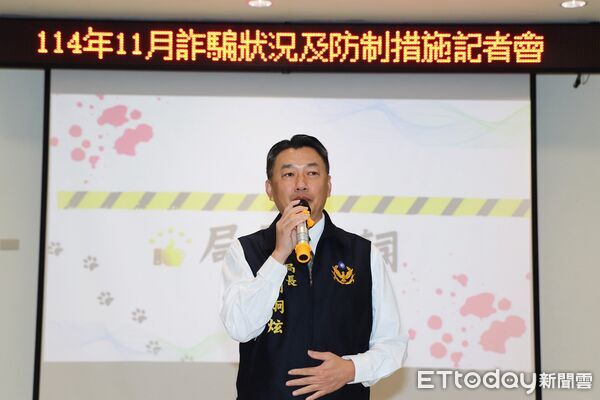 ▲▼校園防詐扎根，三星分局「防詐孫子兵法！警貓貼圖、舞獅隊聯手出擊」記者會中，宜縣警局長劉炯炫強調，普發現金政府不會要求提供帳密。（圖／記者游芳男翻攝，下同）